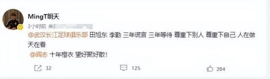 事件博格巴超800万欧年薪被停发 现在领低保&每月到手仅2000欧在博格巴药检呈阳性后，尤文俱乐部向博格巴及其律师发出了一封正式信函，确认完全暂停发放他的薪水。